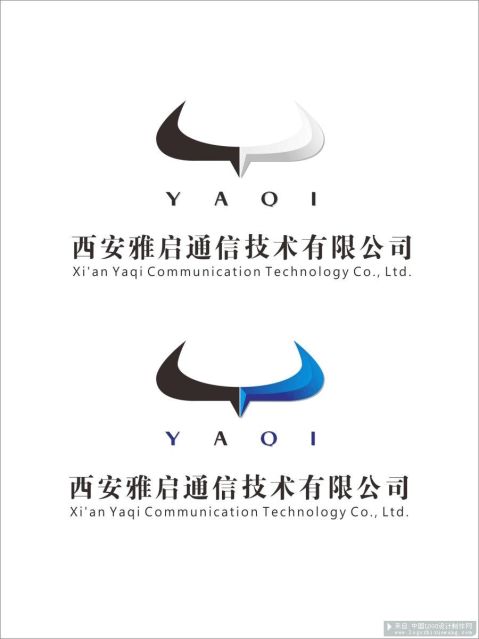 公司logo设计实例